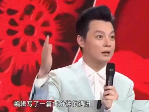 任鲁豫的个人资料简介(任鲁豫总资产多少亿)插图12 任鲁豫的个人资料简介(任鲁豫总资产多少亿)插图12