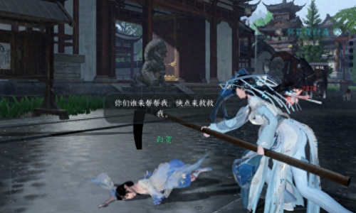 十大良心手游排行榜ios(ios十大巅峰单机游戏)插图10