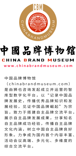 固原十大广告公司排行榜(江西十大广告公司排名)插图3