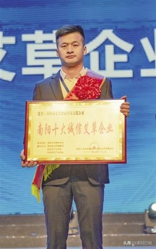 十大品牌艾草排行榜前十名(艾草品牌排行榜前十名)插图8