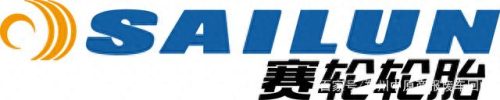 国货十大轮胎排行榜前十名(君乐轮胎十大品牌)插图2