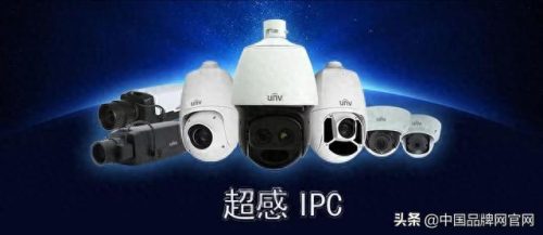 无线监控牌子十大排行榜(家用监控第一名)插图8 无线监控牌子十大排行榜(家用监控第一名)插图8