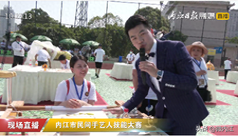 内江市十大高手排行榜图片(内江十大高档餐厅)插图2