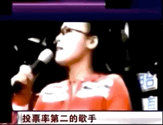 内地天后(内地天后女歌手)插图1