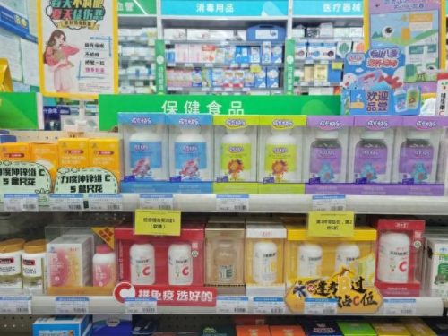 小儿维生素品牌排名前十(维生素b最好的品牌)插图5