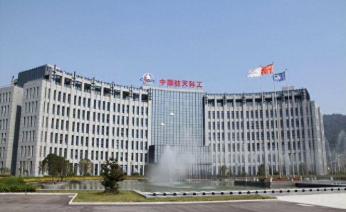 大陆写字楼排名前十(高端写字楼排行榜)插图4