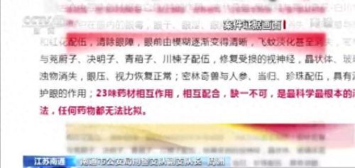 南通美妆胶盒厂家排名前十(南通美妆胶盒有哪些)插图41