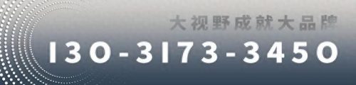 固原十大广告公司排行榜(江西十大广告公司排名)插图