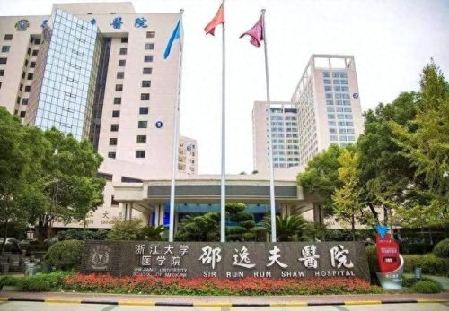 全国前十所儿童医院排名(全国十大儿童心脏医院排名)插图2