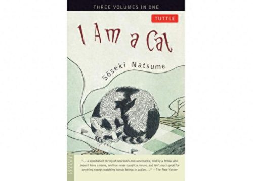 日本十大宫廷剧排行榜(日本著名十大神剧)插图2