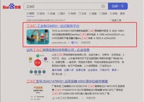 螺杆式空压机品牌(螺杆式空压机用途)插图1