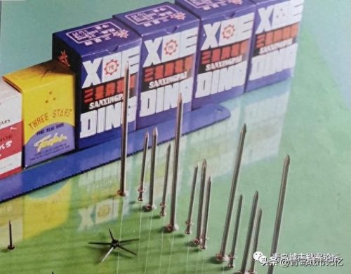 青岛五金平台排名前十(东营五金平台排名)插图9 青岛五金平台排名前十(东营五金平台排名)插图9