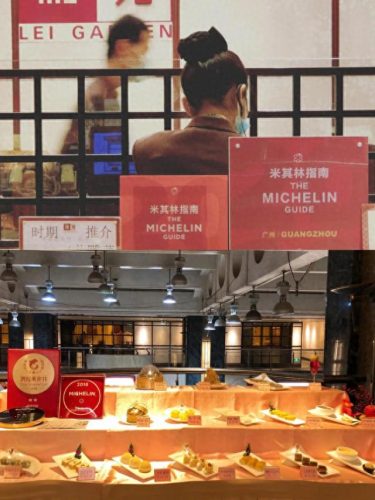 广东十大连锁茶庄店排行榜(老字号茶庄排行榜)插图4