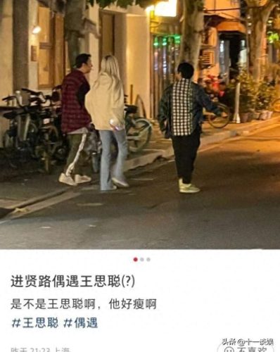 进贤十大美女排行榜名单(进贤十大首富)插图