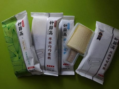 最好吃最贵的雪糕排名前十(最贵的四大雪糕)插图6
