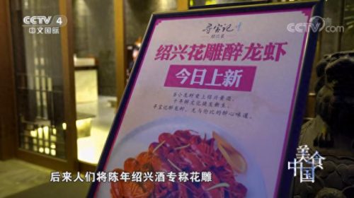 绍兴食堂管理公司排名前十(食堂餐饮公司排名)插图3 绍兴食堂管理公司排名前十(食堂餐饮公司排名)插图3