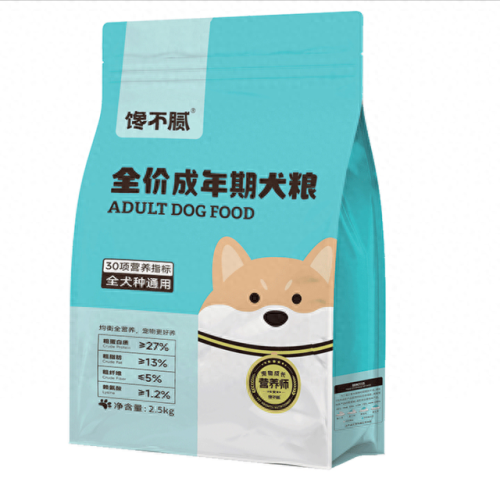国产十大安全狗粮排行榜(国产狗粮排行榜2014)插图3