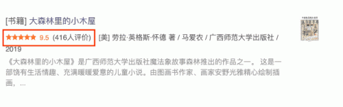 教育类十大小说排行榜(小女孩被哥哥爸爸教育的小说)插图12