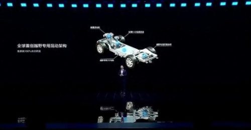 十大罕见概念车品牌排行榜(别克高端车品牌是什么)插图26