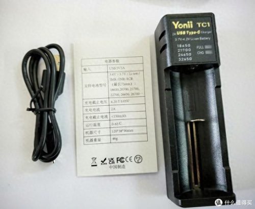 中国十大钥匙扣品牌排行榜(各品牌汽车钥匙外观)插图21