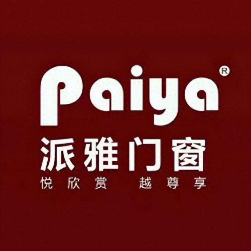 容城门窗十大名牌排行榜(门窗五金十大排名)插图3