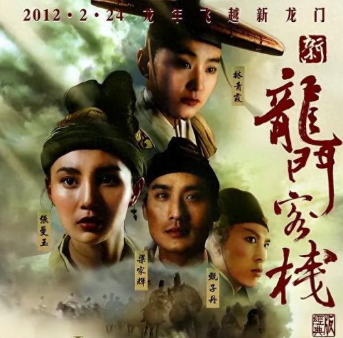 粤语十大经典电影排行榜(香港粤语爆笑电影)插图8