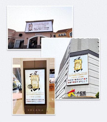 美容养生界十大名人排行榜(中国最有名的美容大师)插图25