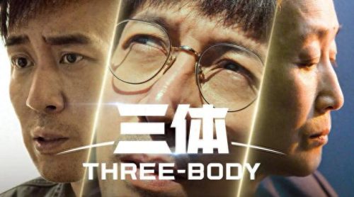 中国近年电视剧排名前十(中国十大电视剧排行榜最新)插图7