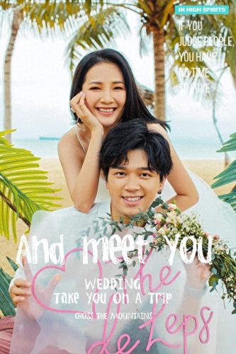 深圳十大婚纱影楼排行榜(深圳婚纱摄影地方前十名排行榜)插图1