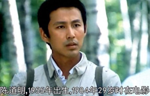 十大颜值演员排行榜图片(十大年轻演员名单)插图8