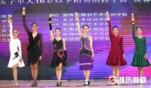 潍坊爵士舞教学排名前十(淄博哪里爵士舞教得好)插图3