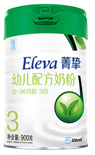 奶粉排行榜前十名十大品牌(荷兰奶粉十大品牌排名)插图3