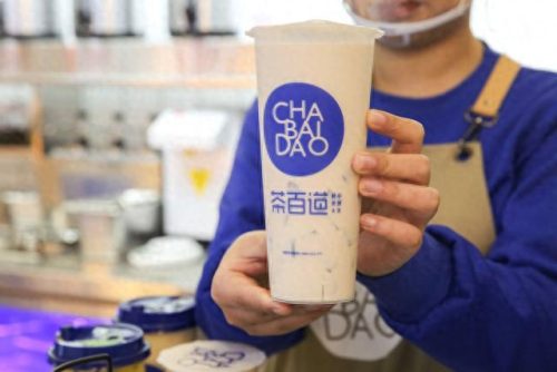 江西奶茶加盟连锁排名前十(卡洛熊奶茶饮品加盟)插图14 江西奶茶加盟连锁排名前十(卡洛熊奶茶饮品加盟)插图14