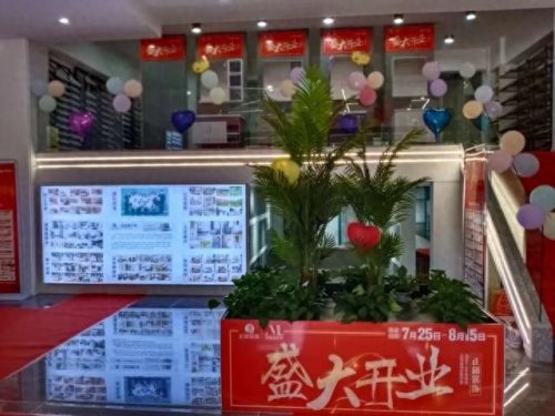 黄石软装公司排名前十(深圳软装公司排名前十强企业)