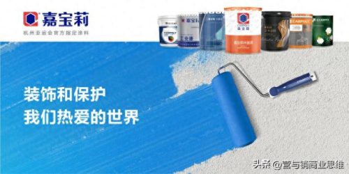 世界十大防腐油漆品牌排行榜(什么牌子的防腐油漆最好)插图3