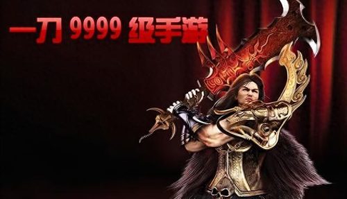 十大良心手游排行榜ios(ios十大巅峰单机游戏)插图8