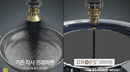 纯钛锅十大品牌排行榜(钛锅是智商税吗)插图19 纯钛锅十大品牌排行榜(钛锅是智商税吗)插图19