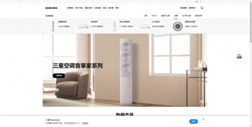 十大空调压缩机排行榜(懂行的人建议买的空调)插图5