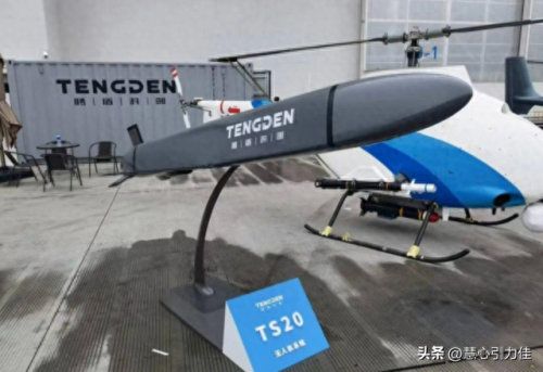 2020年十大无人机排行榜(2020十大最好的便宜无人机)插图29