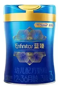 奶粉排行榜前十名十大品牌(荷兰奶粉十大品牌排名)插图2
