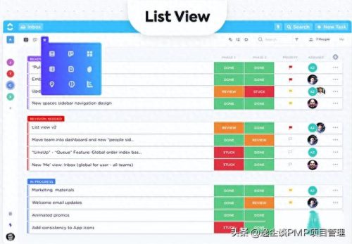 自动化工作效率排名前十(全自动化工资排名前十)插图8 自动化工作效率排名前十(全自动化工资排名前十)插图8
