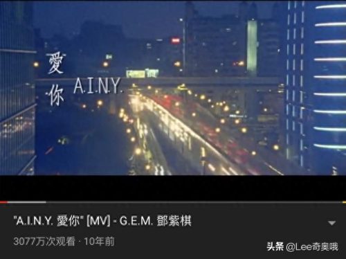 邓紫棋十大单曲排行榜图片(邓紫棋单曲完整版)插图9