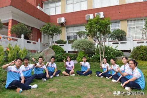 信阳浉河市区中学排名前十(信阳最好中学排名前十)插图8 信阳浉河市区中学排名前十(信阳最好中学排名前十)插图8