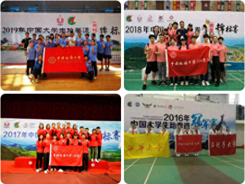 女子跆拳道学校排名前十(跆拳道学校排名前十名)插图6
