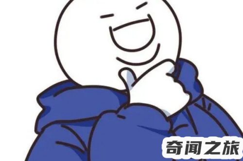 普信男是褒义词还是贬义词(普信男是褒义还是贬义)