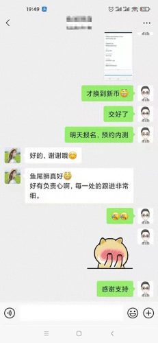 大连出国留学中介排名前十(大连澳枫出国中介)插图18