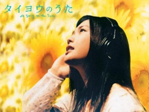 生命中最后一个月的花嫁(生命最后一个月的新娘)插图6