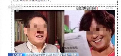 南通美妆胶盒厂家排名前十(南通美妆胶盒有哪些)插图32