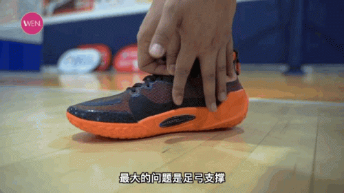 十大不耐磨球鞋排行榜图片(十大细节球鞋排行榜)插图5