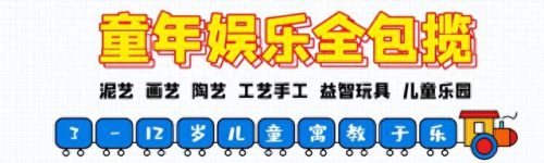 中考辅导机构十大排行榜(十大上市辅导机构)插图6